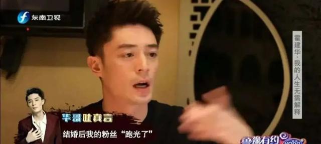 林心如最新消息，林心如最近几天的消息（被“打回原形”的林心如）