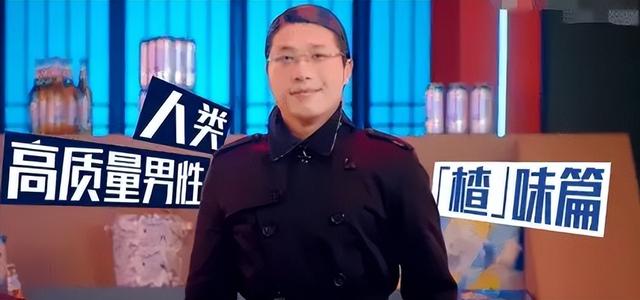 盘点那些红起来就翻车的网红，这10位大网红翻车了