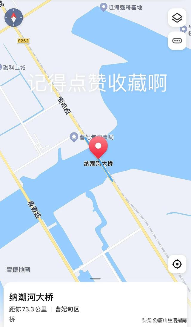 唐山曹妃甸赶海时间表，曹妃甸几点赶海最合适（爱去唐山这地挖蛤钓鱼的必备）