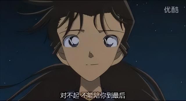 贝克街的亡灵豆瓣，贝克街的亡灵普通话合集（《名侦探柯南》翻车了吗）