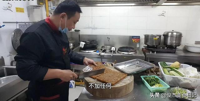 制作肉皮冻方法，做肉皮冻的快速方法（这才是猪皮冻的正确做法）