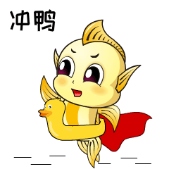 洞头冬天还能不能赶海，天气这么好去洞头赶海啊