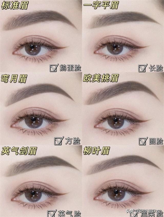 女生化妆精致还是自然好，“长期素颜”和“长期化妆”的女生