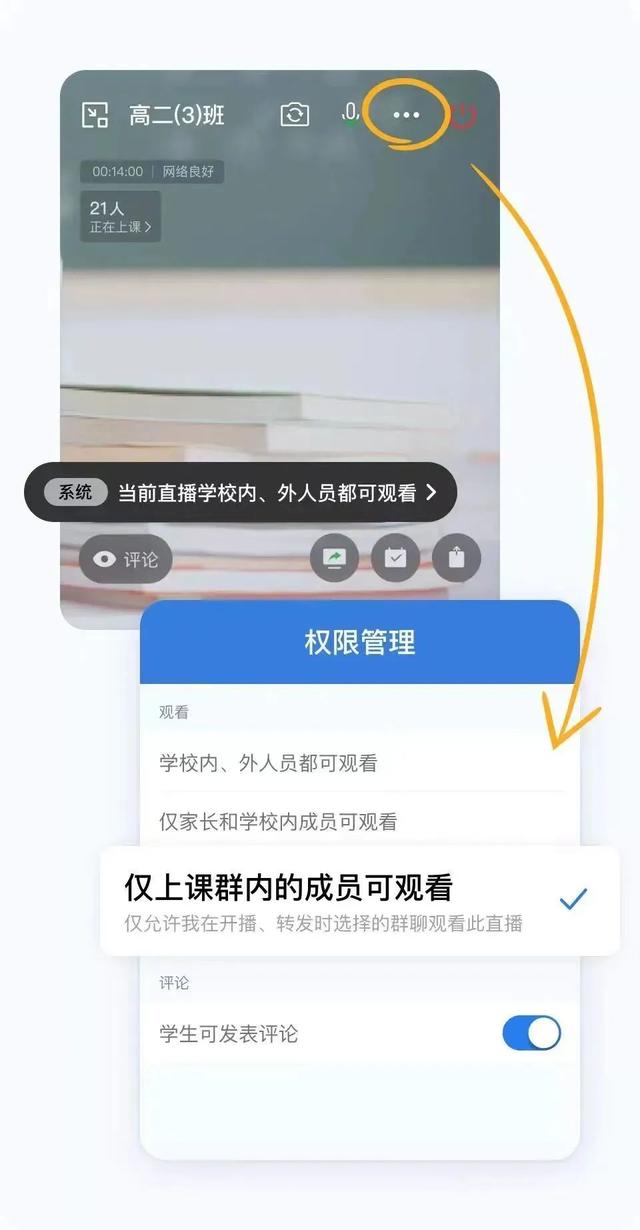 微信是出现了什么bug，等了10年