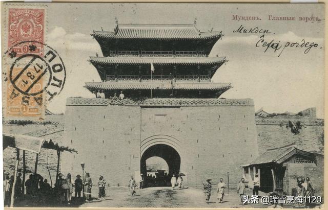 沈阳城市历史地图，沈阳故城沈阳地名与历史沿革