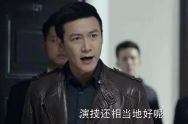 十大最讨人厌的明星，这6个明星越来越讨人“嫌”