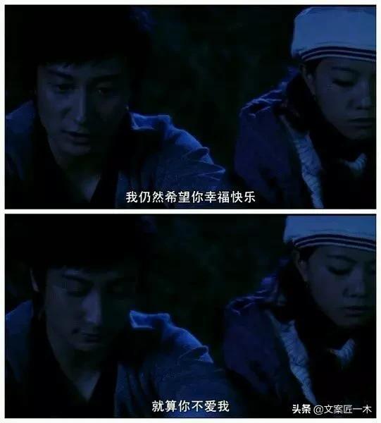 我爱你的表达方式，100种我爱你的表达方式