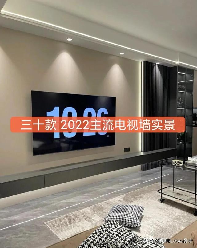 最新电视墙效果图，2023年最新电视墙效果图（30款电视背景墙）