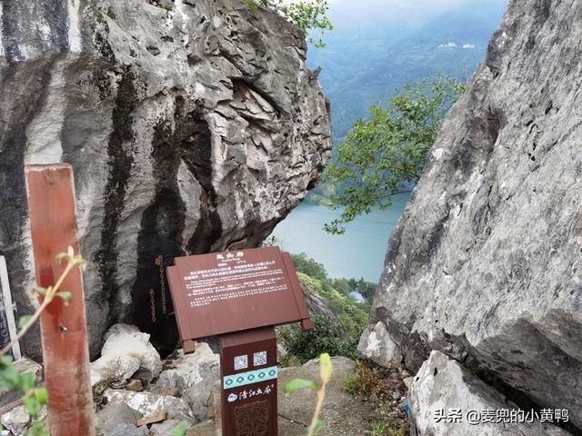 宜昌三峡旅游攻略自由行，Day1国之重器-三峡大坝