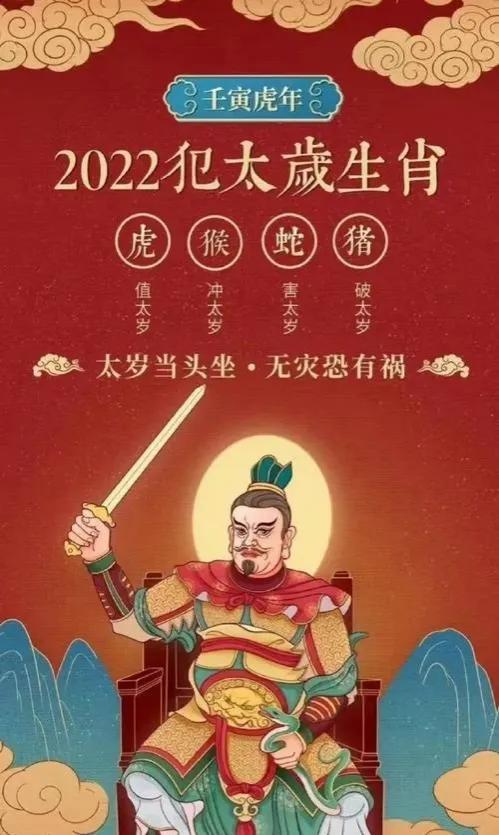 今年什么时候立春，今年的两次立春分别是哪两天