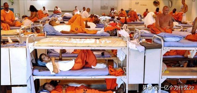 美国监狱的生活到底是怎么样的，美国三分之一是私人监狱