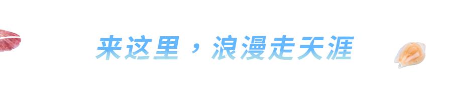 三亚一日游的最佳攻略，出发去三亚踏海浪