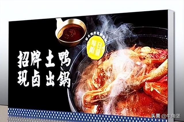 卡布灯箱跟拉布灯箱，卡布灯箱和拉布灯箱的三大不同点
