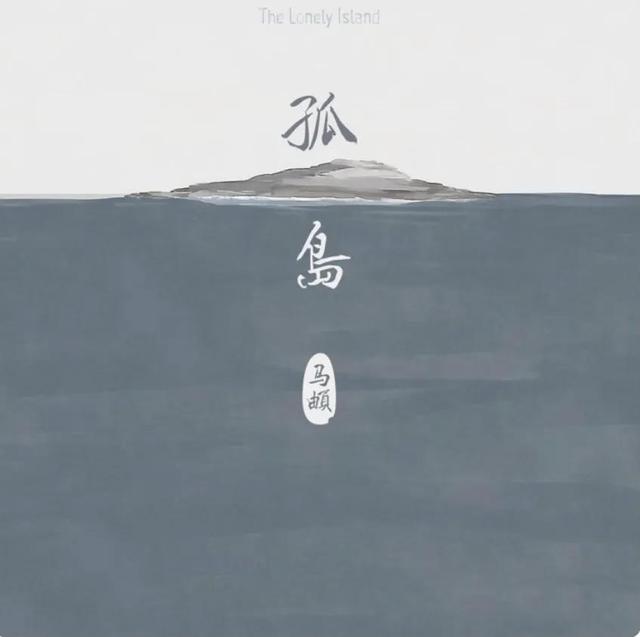 十大民谣合集，经典之经典民谣合集