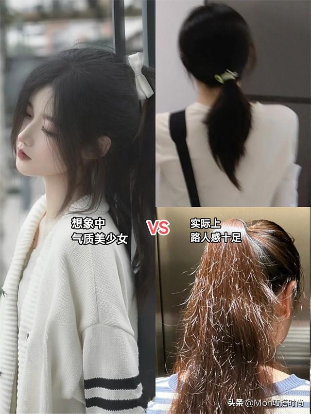 好看减龄的高马尾发型，“伊能静”真懂减龄搭配