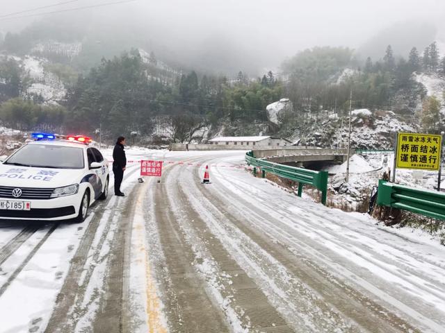 广西哪几个县道路结冰，广西多地出现冰冻、雾凇