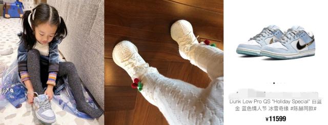 陈赫个人资料跑男成员，晒妻子小心翼翼