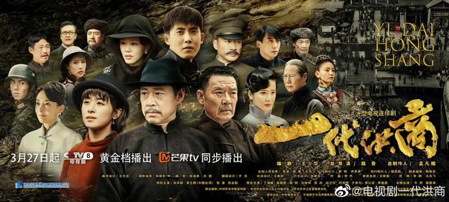 赵露思许凯演的电视剧，3.24剧赵露思肖战（赵露思和许凯的电视剧有哪些）