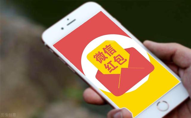 马化腾一年能赚多少亿，马化腾去年年薪4414万