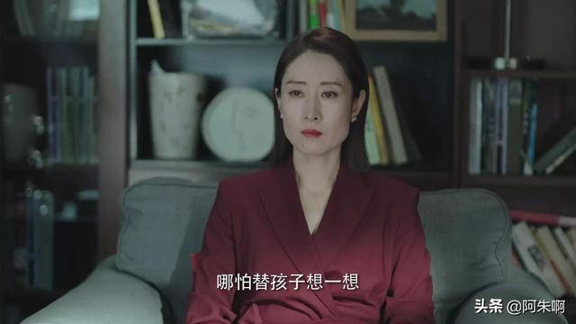 女士法则陈染老公出轨哪一集，女士法则陈染老公出轨第几集（唐静加入诚泰蒋琼惨遭家暴）