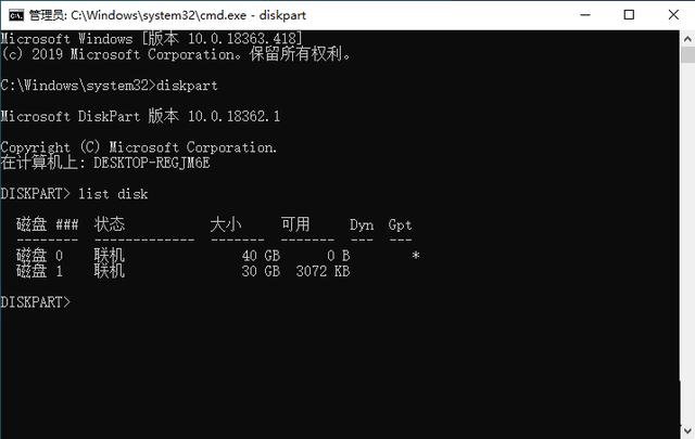 USB闪存驱动器，usb闪存驱动器是什么东西