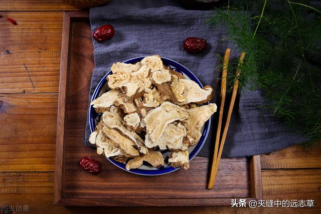 健脾胃的最好方子，送你一张养胃方