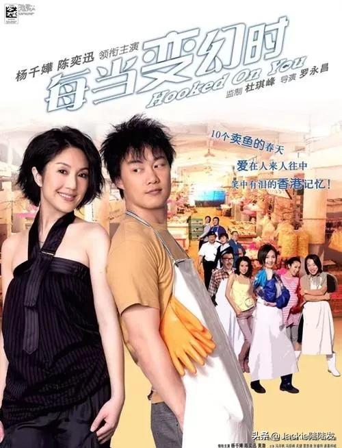 港乐时代经典语录，再看港乐的词作水平