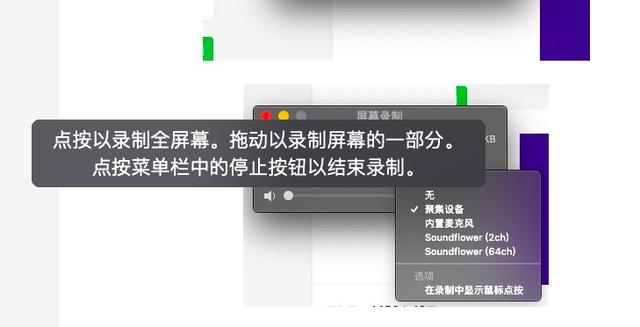 推荐几款好的录屏软件，分享最好用的录屏软件工具