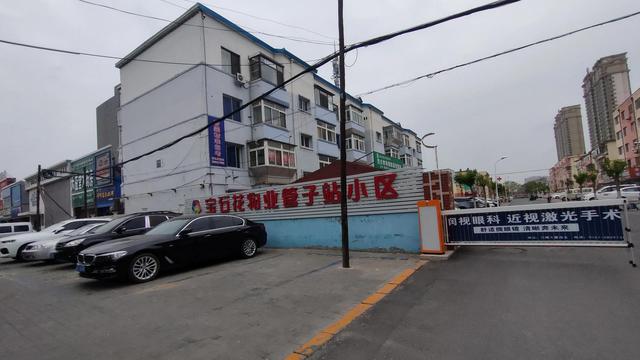 盘锦向海大道与商贸北街交叉路口，盘锦市向海大道