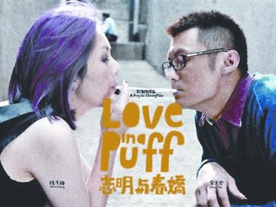 适合情侣看的电影有哪些，情侣必看的9部电影