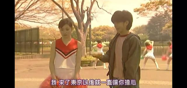 上北阳光灿烂的日子，阳光灿烂的日子里全集播放（屯粮积草开始了）