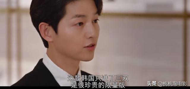 推荐最新高分韩剧，高分剧情作品，韩剧不止有欧巴