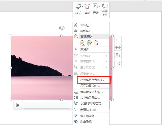 win10自带的录屏怎么设置，用了这么多年电脑