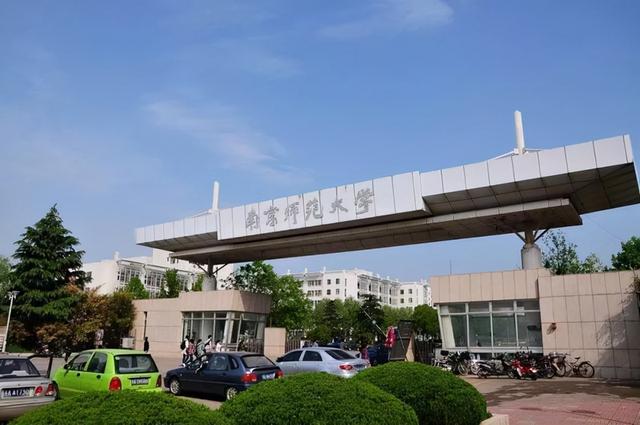 南京14所高校排名，江苏14所大学进入全国大学前100名