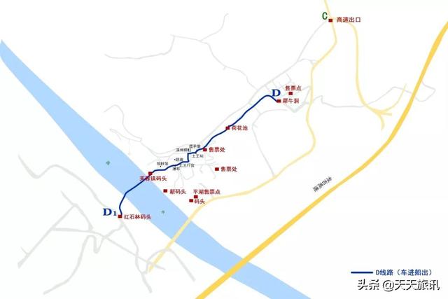 湖南芙蓉镇在哪里，芙蓉镇旅游景区介绍