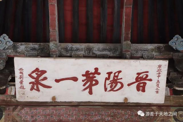 晋祠公园景点介绍，山西晋祠有什么景点好玩（古老晋国宗祠）