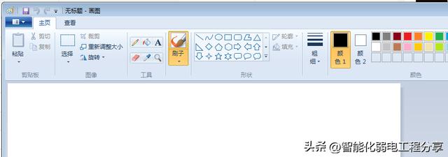 winr，win+r常用指令大全