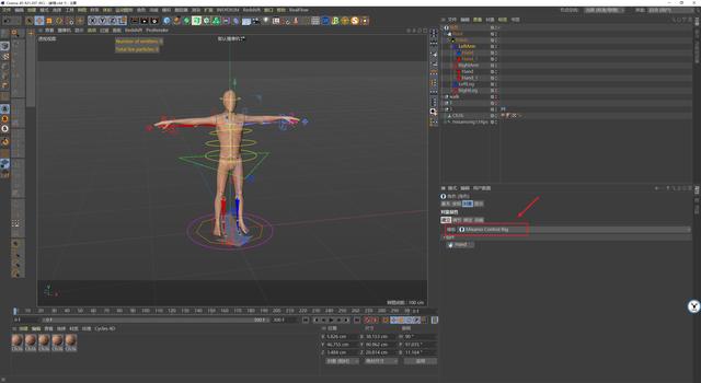 c4d图文教程，c4d基础界面讲解（价值9千的影视后期C4D学习路线图详解）