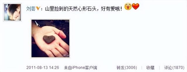 李晨和范冰冰的真实近况，李晨言论惹争议