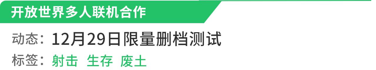 十大战争策略端游，十部Steam上的三国志游戏盘点