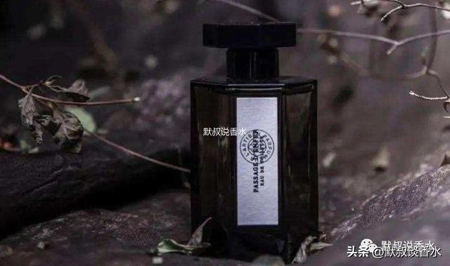 好闻的香水一般前调是什么味道的，撞香率1%的迷人香水