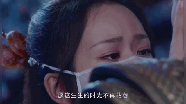 40张催人泪下的图片，哭戏最催人泪下的女星