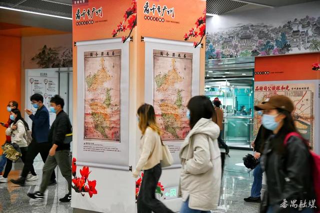 广州历史文化底蕴，百幅地图看千年广州历史变迁