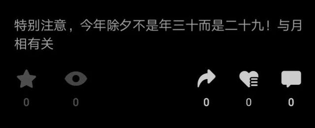 微信号能注销吗，微信号可以直接注销吗（关于注销微信账号的那些事儿）