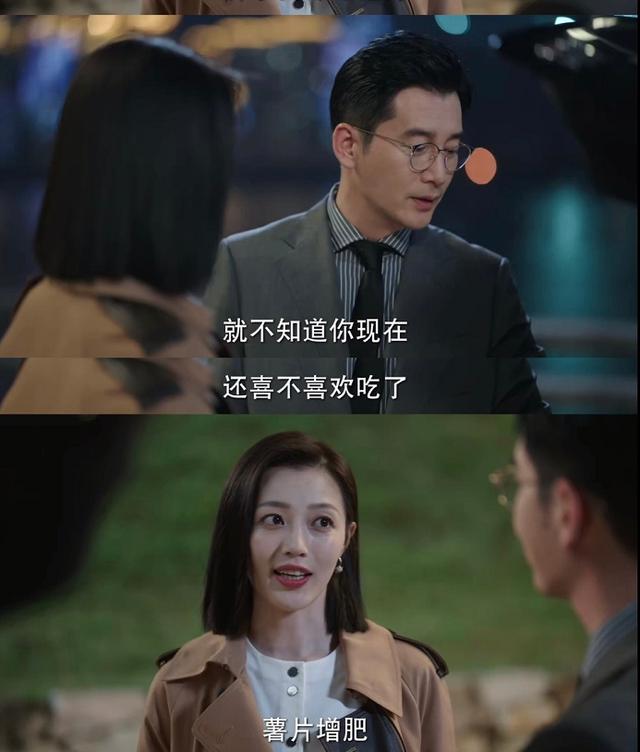 演技好的男演员，有演技但不红的10大男演员（低调认真、演技扎实）