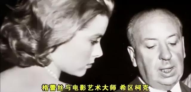 格蕾丝凯利的一生，从奥斯卡影后蜕变为倾世皇妃