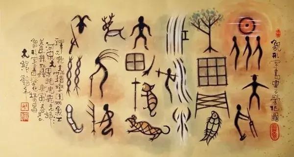 汉字败是怎么演变过来的，最难理解的汉字之一