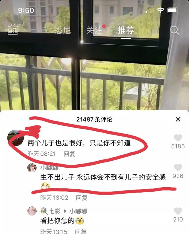 谢娜是初婚吗，wenno:40岁谢娜生完二胎复出