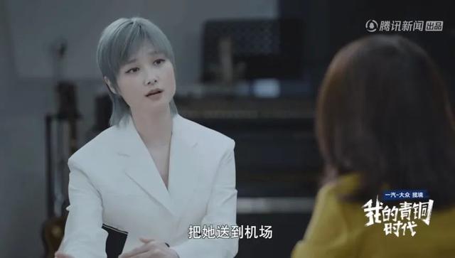 李宇春为什么坐轮椅受伤，38岁李宇春身患重病