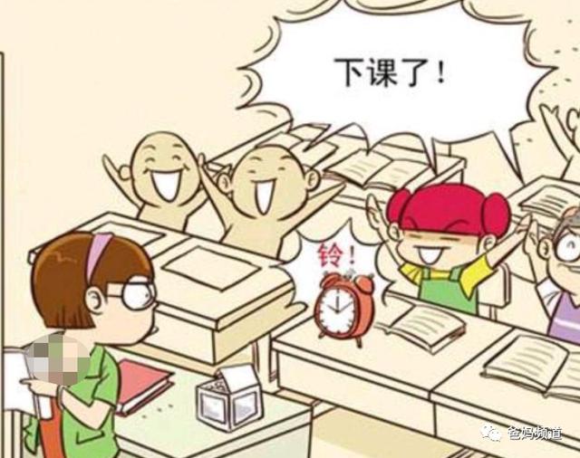 十道简单的数学题，做做这10道就明白了